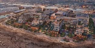 مدينة مسك — حي المشرق