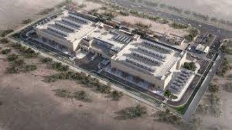 نيوم — حديقة الاتصالات (مركز بيانات)